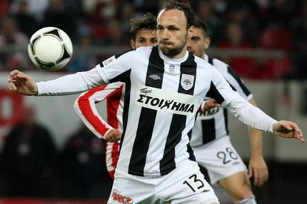 Σίλντενφελντ και επίσημα… τέλος