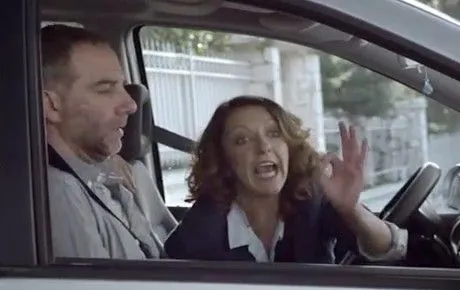 Μπαρκαρούτσος