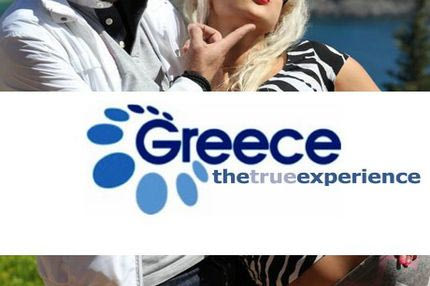 Come to Greece για να τη βρεις