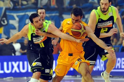 Περιστέρι-Αρης 57-68