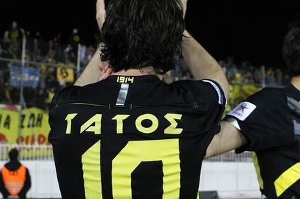 Τάτος: “Ο  Μούτας ήταν άσχετος”