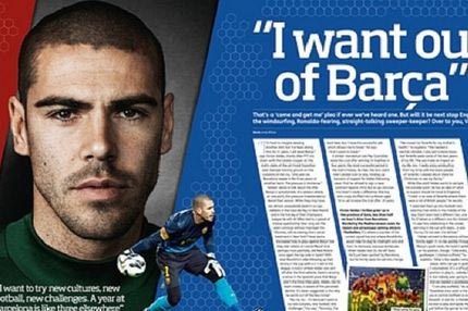 Βαλντές: “Ένας από τους στόχους μου η Αγγλία”