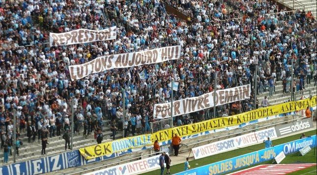 Οι οπαδοί της Μαρσέιγ συμπαραστέκονται στην ΑΕΚ