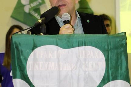 Εγκρίθηκε το ομολογιακό δάνειο