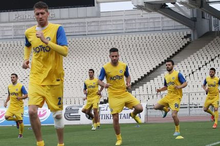 Η προπόνηση του Αστέρα στο ΟΑΚΑ