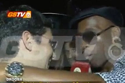 Ο… ρεπόρτερ Ντρογκμπά