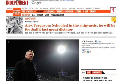 “Καλός για την Μάντσεστερ ο Φέργκιουσον αλλά όχι για το ποδόσφαιρο”