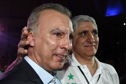 ΚΑΕ: “Απαρχή μίας νέας, ένδοξης σελίδας”