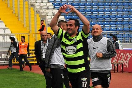 Ανακοινώνεται από Τράμπζονσπορ ο Γκέκας