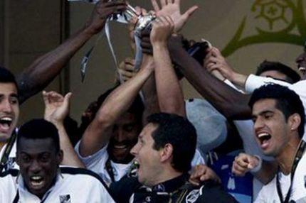 Η “χρυσή Βίβλος” του Taca de Portugal