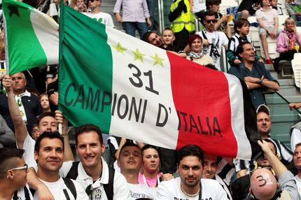 Η “χρυσή βίβλος” της Serie A