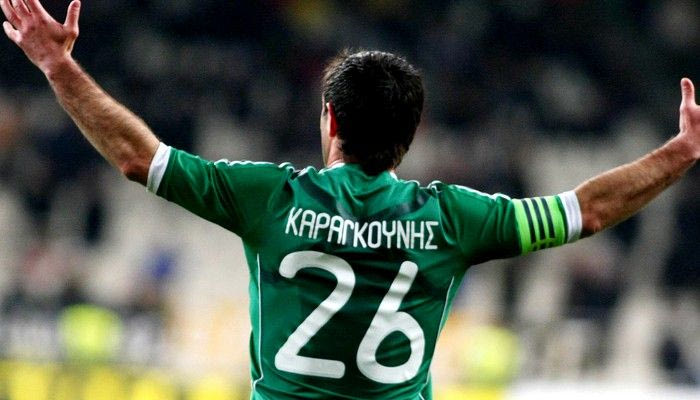 Ανοιξε ο δρόμος της επιστροφής για Καραγκούνη