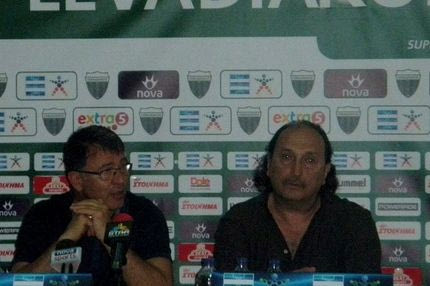 Λεμονής: “Ένα βήμα παραπάνω”
