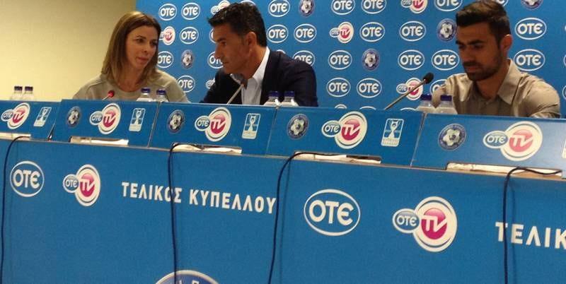 “Σεβόμαστε τον Αστέρα”