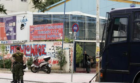 Επεισόδια στη Νέα Σμύρνη