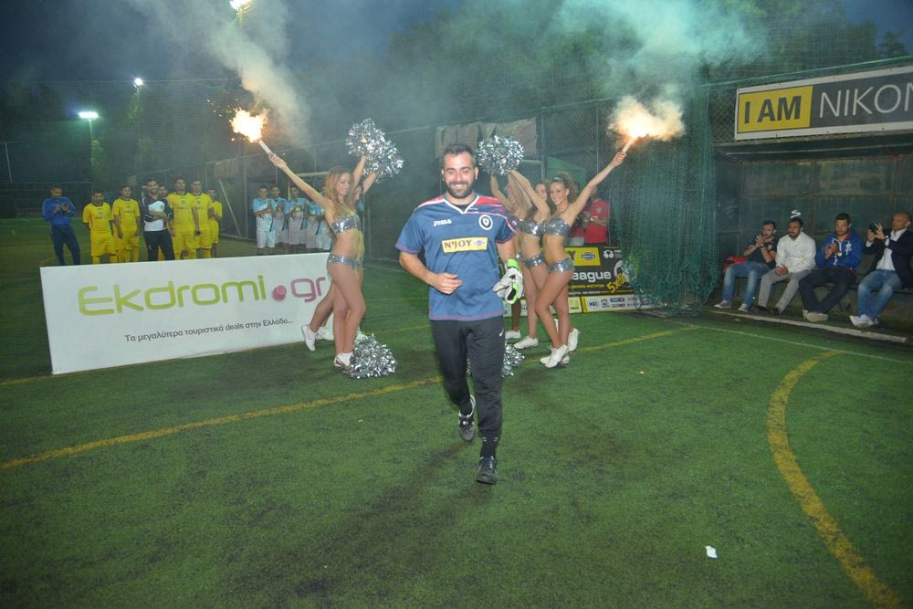 H Κύπρος ξεχρέωσε… στο N’ Joy UNI-League!