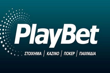 Ειδική Πασχαλινή προσφορά από την Playbet: Επιστροφή 10% στα χαμένα!