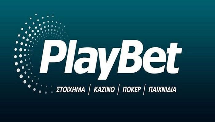 Ειδική Πασχαλινή προσφορά από την Playbet: Επιστροφή 10% στα χαμένα!