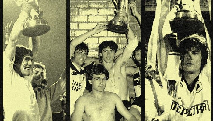 Ο θεσμός της επαρχίας