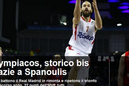 O ξένος Τύπος για το θρίαμβο του Ολυμπιακού