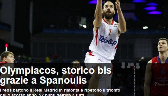 O ξένος Τύπος για το θρίαμβο του Ολυμπιακού