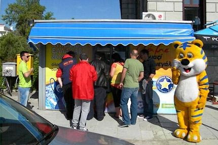 Στο… πόδι η Αρκαδία για ένα εισιτήριο