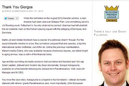 Αποθεώνουν Καραγκούνη στην Αγγλία