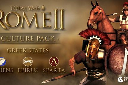 Ανακοινώθηκαν τα ελληνικά κράτη του Total War: Rome II