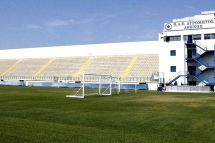 Το…spa του Ατρομήτου