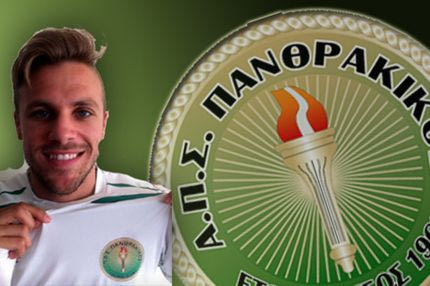 Eνσωματώνονται Κάσες και Ζεκίνια