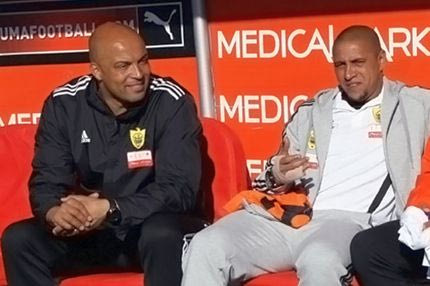 Νέος γυμναστής στον ΠΑΟΚ