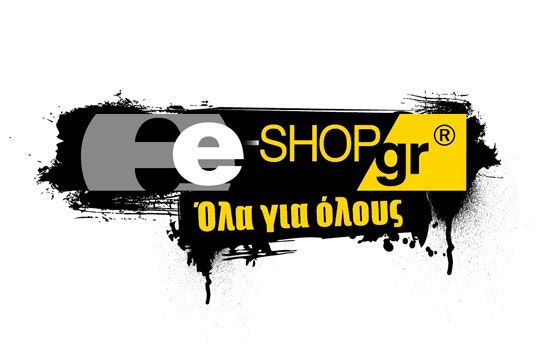 Νέα android εφαρμογή και μεγάλος διαγωνισμός από το e-shop.gr!