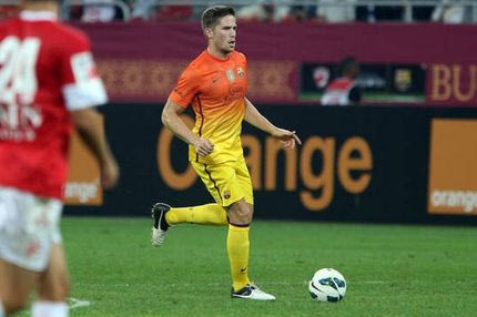 Απέκτησε τον Φοντάς