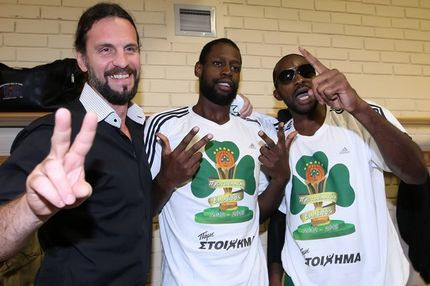 Γκιστ: “Δώρο στους φιλάθλους μας”