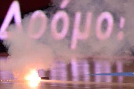 Οι Αγγελόπουλοι τι κερδίζουν πια από τους οργανωμένους;