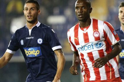Ατρόμητος-Ολυμπιακός 1-0 (VIDEO)