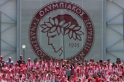 Με μασκότ!