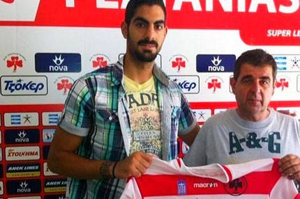Ανακοίνωσε Περιστερίδη