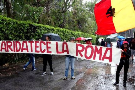 Διαδήλωση των οπαδών της Ρόμα
