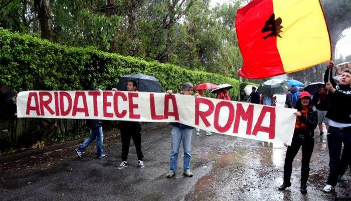 Διαδήλωση των οπαδών της Ρόμα