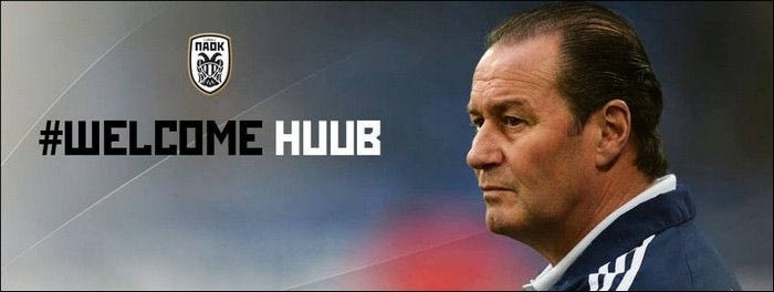 “Welcome Ηuub…”