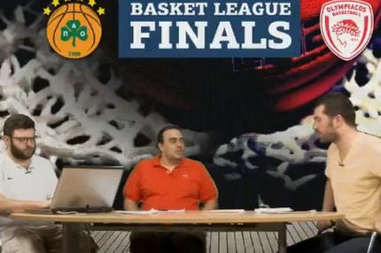 Η εκπομπή Super BasketBALL