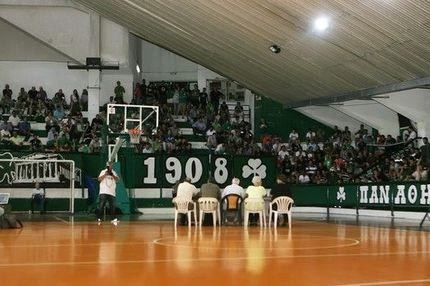 Αλλαγή σελίδας για τον Ερασιτέχνη