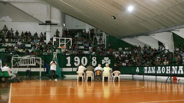 Αλλαγή σελίδας για τον Ερασιτέχνη