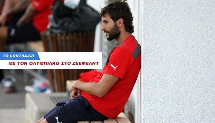 Ο μοναχικός και… φευγάτος Αμπντούν