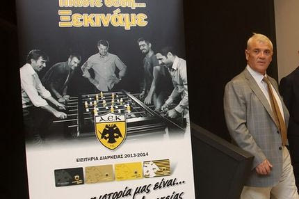 Τελευταία εβδομάδα για τα διαρκείας