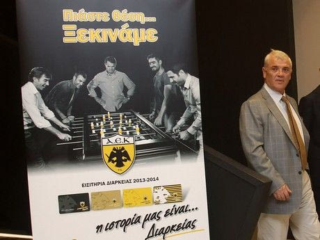 Τελευταία εβδομάδα για τα διαρκείας