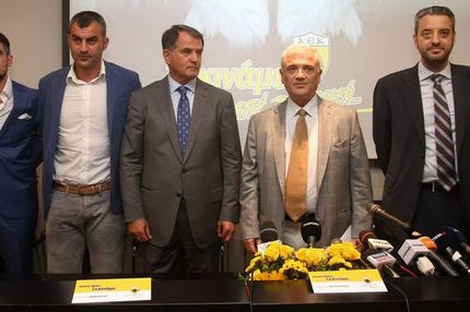 Η συζήτηση για την ΑΕΚ