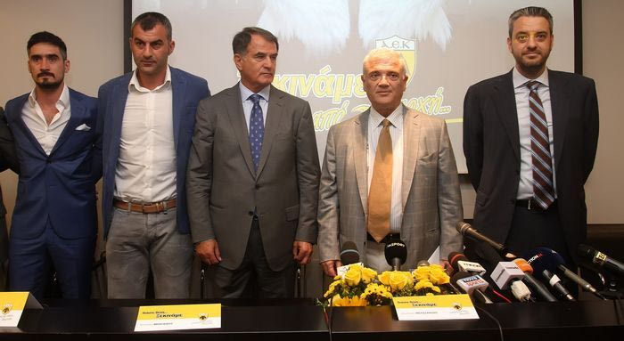 Η συζήτηση για την ΑΕΚ