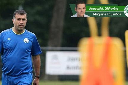 Αναστασίου: “Το πιο σημαντικό είναι η ταχύτητα”